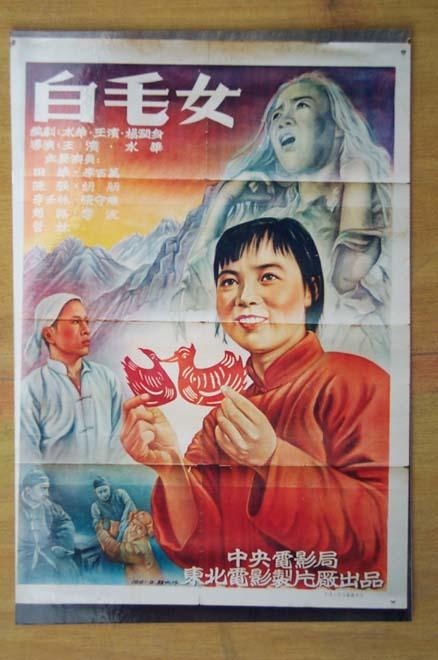 定制日本东京纯心女子大学文凭