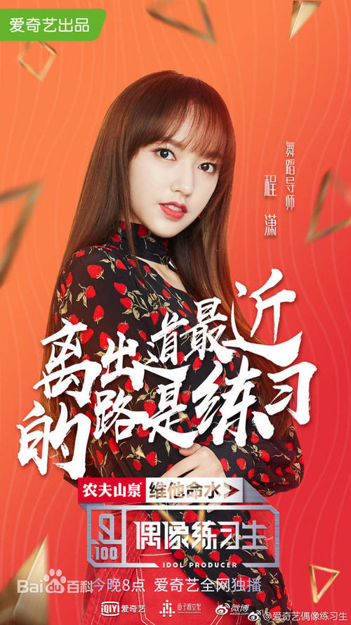 电大学士学位证怎么考